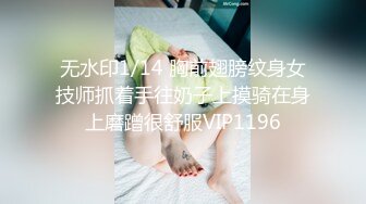 [2DF2]9屌哥未流出版体验牛岛良肉丝袜美女洋洋玉足玩弄肉棒不一样的刺激啪啪啪娇喘说好深1080p原版 - soav_evMerge [BT种子]