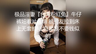 麻豆导演系列-淫荡情妇的激情取精官网