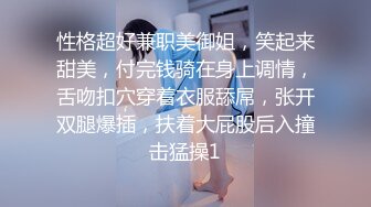  脸长得软嘟嘟的美女和男友性爱，啪啪，没想到真会享受做爱