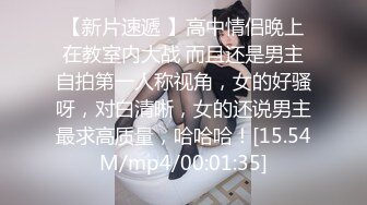 麻豆传媒 mpg-0069 远程遥控乖巧骚妹-周甯