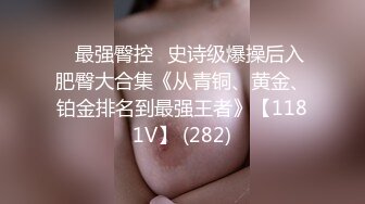 MKY-KS-001-全裸家政妇介绍所.家里蹲的淫欲梦想-唐霏