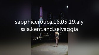 sapphicerotica.18.05.19.alyssia.kent.and.selvaggia