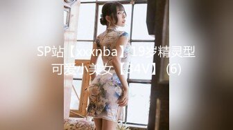 丰满美少妇身材火辣BB粉嫩 被20公分大J8先入前门再入后门