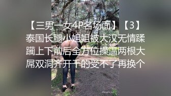 熟女阿姨 啊啊 喷干了 小伙操逼真猛 把贫乳阿姨怼的连续喷水 阿姨的逼毛是真茂密 太骚了