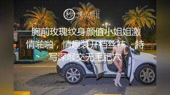 大长腿 毛毛稀疏 少女被无套啪啪内射 (3)