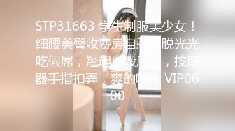 宅男打飞机推荐高颜值大美女各式性感内裤逼里还吊了根卫生棉不是一般的骚