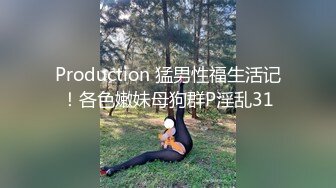 绝美粉色情人顶级完美身材 (2)