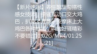 无水印11/7 大奶美眉白虎粉穴抱着M字腿被大鸡吧无套输出射了一奶子VIP1196