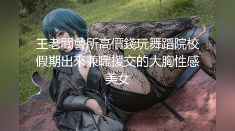 甜美妹子掰穴近距離口交騎乘後入大力猛操