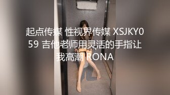 自拍与女大学生约炮 好多对白