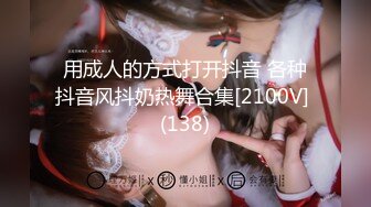 【大宝寻欢探会所】2600网约外围女神，沙发近景AV视角再现江湖，苗条大长腿，黑丝翘臀，黑森林骚穴疯狂抽插