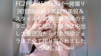 【4月新档】泰国知名E奶网黄「xreindeers」淫荡少妇爱口交，口完操还没操完又要口真会玩