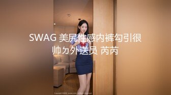 Angel（妍妍）- 聖誕樹化身の全裸女妖精