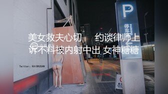 絲襪高跟大長腿全程露臉，無毛白虎逼極品模特各種展示，奶子上有紋身發騷不斷，就等大哥蹂躏爆草呢，別錯過