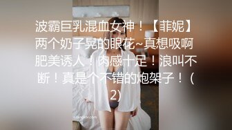 TWTP 公园女厕全景偷拍多位高颜值小姐姐嘘嘘2 (6)