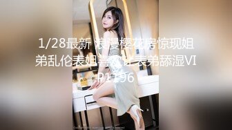 【新片速遞】  【超清AI画质增强】2022.12.6，【小小寻花】，人气探花，娇小玲珑川妹子，黑丝情趣口交给力，沙发啪啪一对