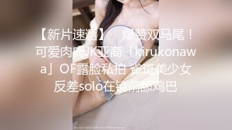 女朋友一边看电视一边撸