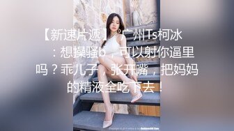 【新片速遞】  【极品反差婊】杭州红包外围女没钱整脸了❤️又出来卖B了，被金主爸爸无套狂艹，被艹得哇哇大叫！[39.65M/MP4/00:02:42]