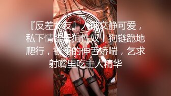 云上会所KTV之偷拍女厕所YSHS 83