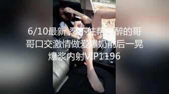  颜值苗条小姐姐！和女同闺蜜双女秀！69骑脸互舔骚逼，单腿黑丝美腿，跳蛋震穴，穿戴假屌操逼