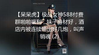 2024年新流出，OF人气女神，【Jayinne】，高价大尺自慰口爆无套性爱，超清4K版 (1)