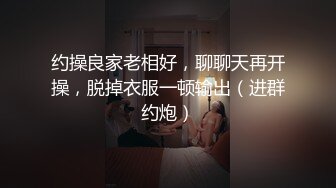 【内部交流】pans狐媚女神【萌萌】超大尺度特写掰穴三点 2