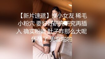 后入佳木斯美容技师