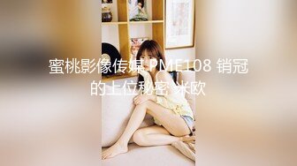 男爵全国探花约了个白衣短发妹子，舔弄翘起屁股口交69姿势互舔猛操