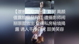 麻豆传媒映-亚博欠债空姐 私下接客 肉体偿还 -罗瑾宣出演