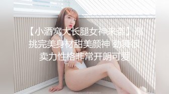 极品尤物新人女神！高颜值又很骚！黑丝大长腿骑脸插嘴，骑乘位大屌爆草，爽的表情享受