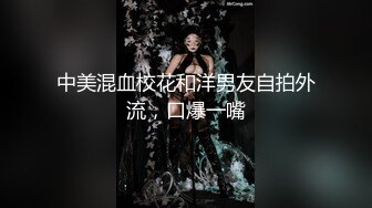 首爆露脸最强网红女神『八月未央』最新露脸诱惑 大J8震动棒激情紫薇 双管齐下白浆直流