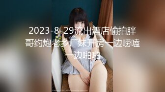 云上会所KTV之偷拍女厕所YSHS 6