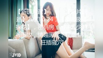   童颜巨乳胸模主播倩儿浴缸内与眼镜男翻云覆雨