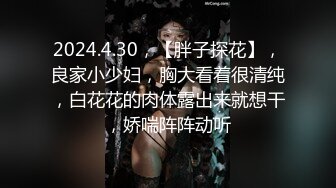 抱着小骚货无套抽插