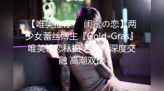 最新流出史上最荒唐【推油少年】花1000块让技师无套内射自己20多岁老婆 绿帽奴的情结你能懂吗？ (2)