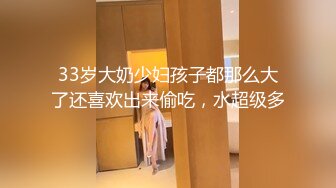 【足控绿帽狂喜】95后绿帽情侣美腿女王「汐梦瑶」付费资源 《深喉瑶瑶带出绵密唾液》“打我，主人！”