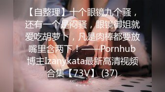 大奶美女 身材超棒 正在做运动看着太诱惑 控制不住 被大鸡吧无套输出 娇喘连连 射了满满一奶子