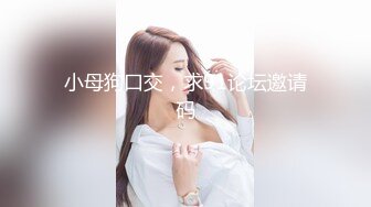 【新片速遞】鲸鱼传媒 JY08 皮卡丘血战蜜桃巨乳 瑜伽女教练