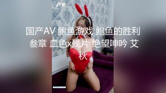 白裙超性感墨绿丁内美少妇