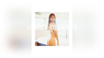 高能户外极品美女夹着大黑牛在大爷旁边自慰失禁 淫汁沿着美腿流下 大爷瞧地上的淫水看呆了 嗡嗡的声音强忍快感1