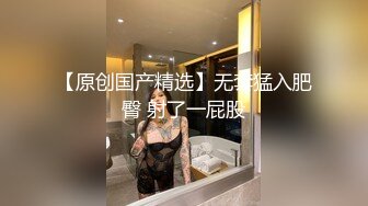 餐厅女厕全景偷拍多位美女少妇不敢坐半蹲着尿⭐刚好把各种美鲍呈现在大家面前2