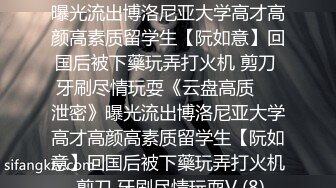 黑丝美腿 杨柳腰一到床上这么骚