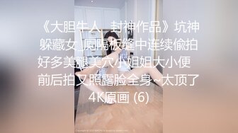 高颜值短发御姐【小蝴蝶】露奶自摸诱惑，掰穴近距离特写肥逼揉搓手指插入，很是诱惑喜欢不要错过!