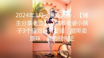 【最美下海新人】情趣小一一 超美颜值梦中情人 胸怀G奶极品女神 甜美娇怜楚楚动人 小穴相当饱满紧致 一饱眼福