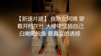 漂亮伪娘在家紫薇 撸着鸡鸡表情好妩媚 射了不少