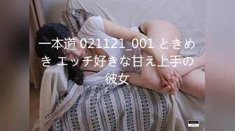 (4K)(マイコのえっちな思い出)(fc3129763)ン君を経験薄な若妻の目の前に設置したら＝ラブラブ濃厚セックスにエロ過ぎて閲覧注意です No (1)