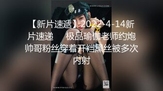 赶紧收藏！173+极品身材长腿嫩模反差婊第三部（高清完整版）