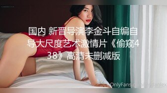 【女神爱肉棒❤️性爱肉便器】双马尾萝莉『芽芽不乖』十一月最新性爱私拍 白虎JK制服萝莉花式做爱 高清720P原版