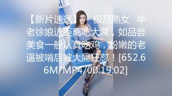 和亲妹妹的乱伦关系！内射黑丝高跟亲妹后续3-黑丝美腿骚妹妹又被内射了