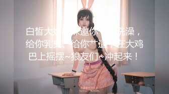 【精品泄密】抖音小YU宝等26位美女图影泄密